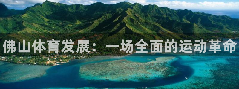 oety欧亿体育官网下载招商电话是多少