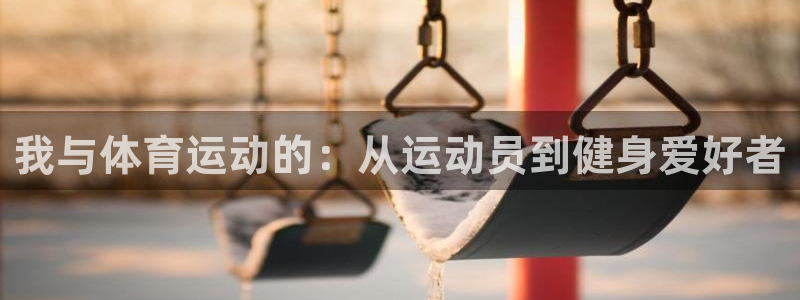 oety欧亿体育官网下载招商电话号码