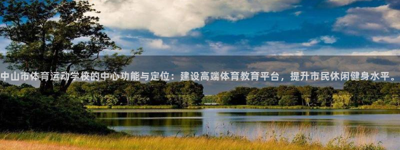 oety欧亿体育官网下载招商电话号码